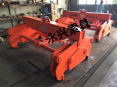 钢坯吊夹具报价